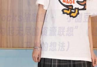 BoBoSocks袜啵啵 – “小甜豆的独特ol制服，勾起无尽的资源联想”（让人停不下来的想法）