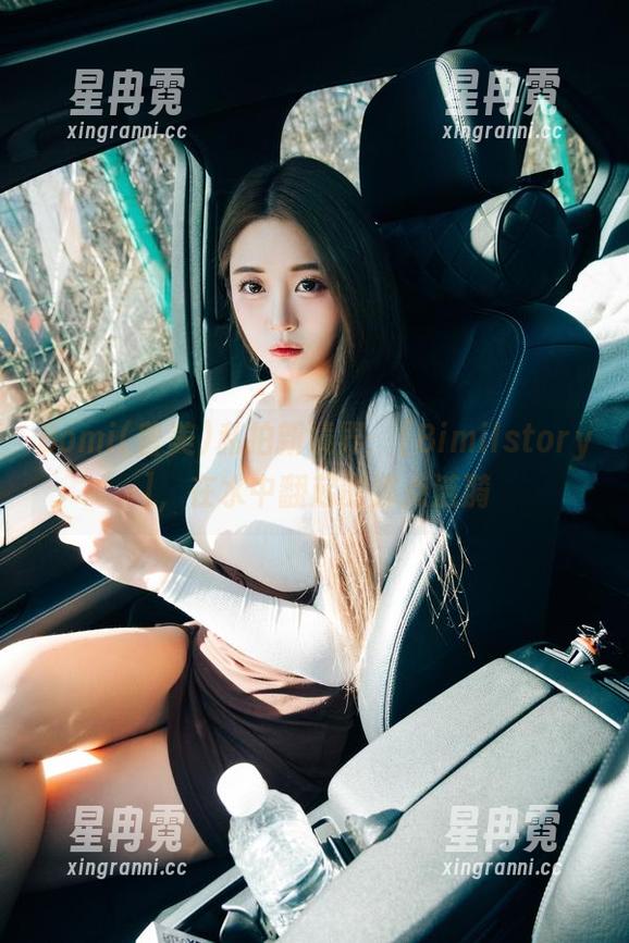 Bomi(普美)私拍新境界：[Bimilstory]，在水中翻起的那点涟漪