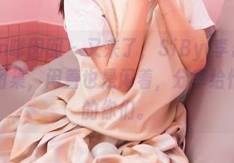 Feilin嗲囡囡 – 又来了，SiByl李思宁的夏天图集，闲着也是闲着，分享给忙碌中的你们。