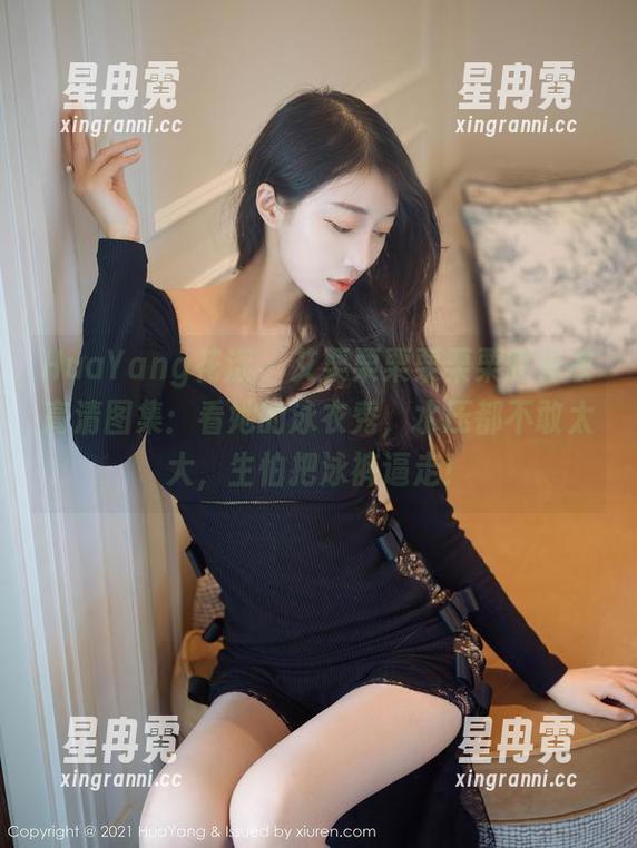 HuaYang花漾 - 艾栗栗栗栗栗栗吖泳衣高清图集：看她的泳衣秀，水压都不敢太大，生怕把泳裤逼走！