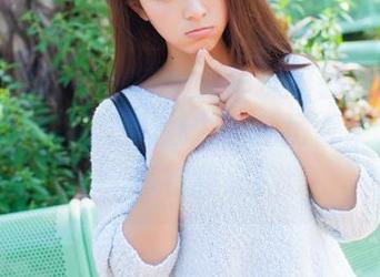 IMiss爱蜜社 – 每一件体操服都散发着萌琪琪Irene的个人魅力，私房合集，哈哈，真有意思。