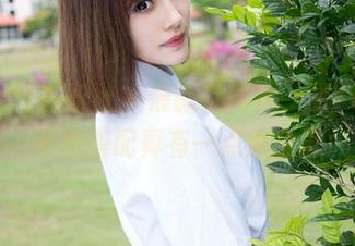 MiStar魅妍社 – 最新款网袜，丽Yovi分享的搭配真有一点点意思