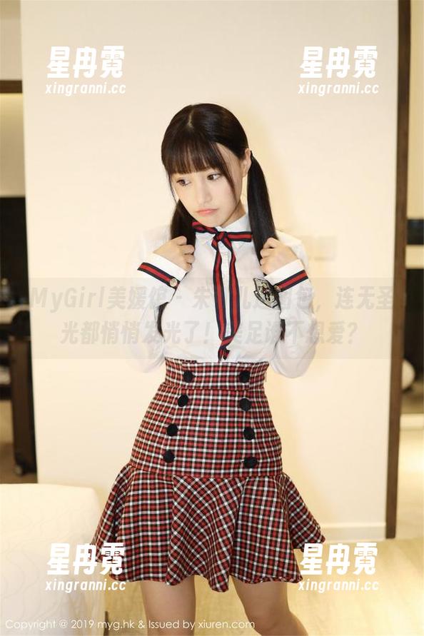 MyGirl美媛馆 - 朱可儿这图包，连无圣光都悄悄发光了！美足谁不想爱？