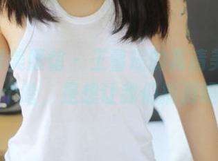 MyGirl美媛馆 – 王馨瑶的高清美图，秘密个啥，是想让我们揣测吗？