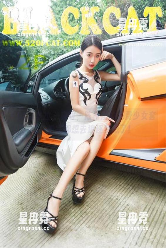 PDL潘多拉 - 爽呀，陈雅漫的免费少女套图，看完都想去追逐梦想了！