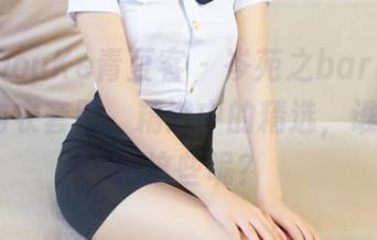 QingDouKe青豆客 – 岑苑之barbiebaby的内衣套图，精选中的精选，谁又能拒绝这些呢？