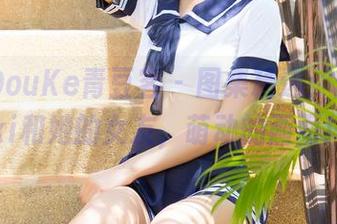 QingDouKe青豆客 – 图集精选：玉兔miki和她的女友，萌动的画面！