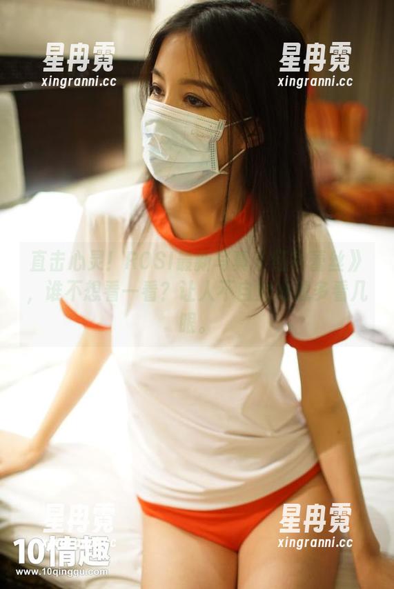 ROSI口罩 直击心灵!ROSI最新写真《红色蕾丝》,谁不想看一看?让人不自觉地想多看几眼。