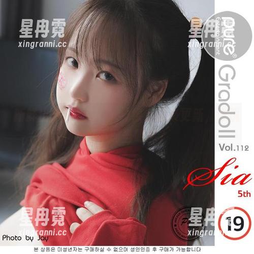 新鲜出炉！Sia(시아)裸足图集更新，谁说脚不配当明星？