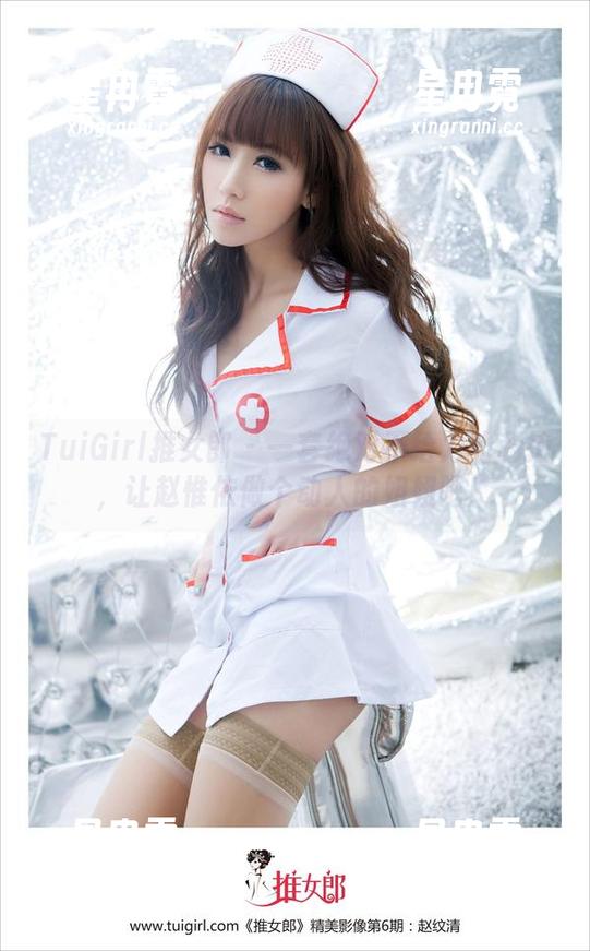 TuiGirl推女郎 - 一套绝对不给力的私拍，让赵惟依做个动人的姐姐吧！