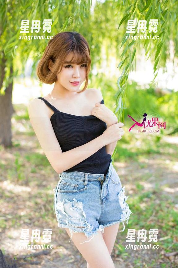 UGirls尤果网 - 这组尤菲儿的双马尾私房写真，轻松就能引发老粉的高光时刻。