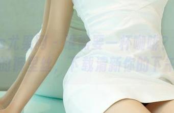 UGirls尤果网 – 谁需要一杯咖啡？看沈诺馨的裤里丝，下载清新你的下午！