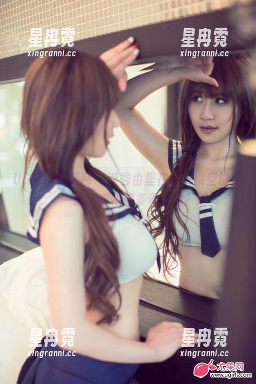 UGirls尤果网 - 涉谷由里在线，镂空的那一瞬，谁不想多看几眼？