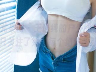 UGirls尤果网 – 王语纯的户外图集，我发现我只关注了她的每个细节和那树杈