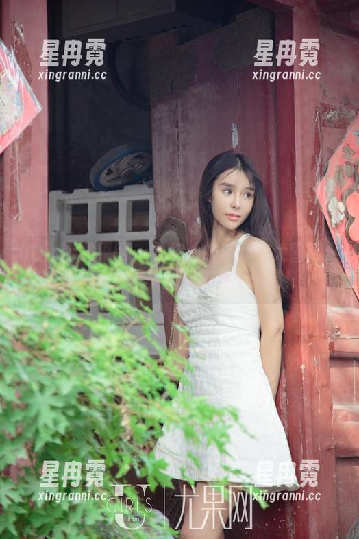 UGirls尤果网 - 霓梓心的连体衣大冒险：无圣光，图集里都是勇士风范！
