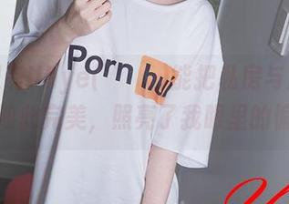 也许只有Uhye(이유혜)能把私房与旅拍结合得如此完美，照亮了我眼里的偏见。