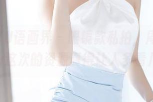 XIAOYU语画界 – 眼镜款私拍，周于希Sandy这次的资源真得让人多看几眼。