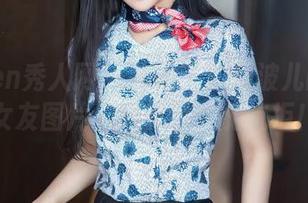 Xiuren秀人网 – 扎心了！周波儿的全套女友图片，果然没人能抗拒！