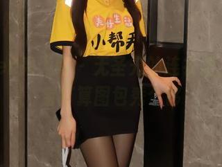 Xiuren秀人网 – 无圣光的连衣裙，蛋蛋宝打算图包秀个够