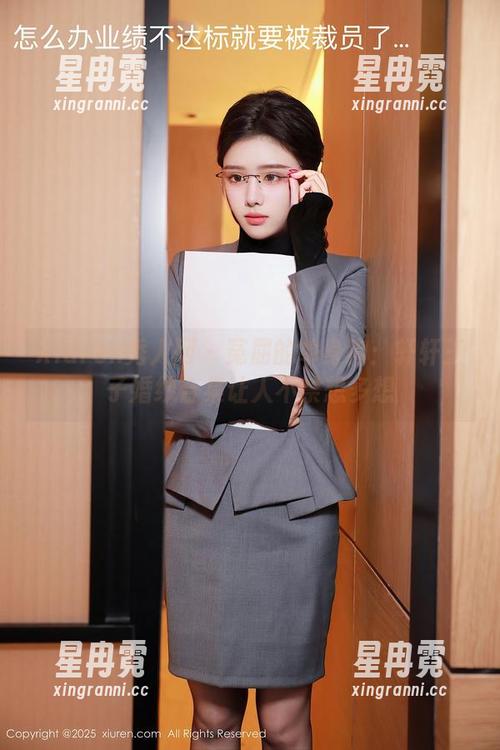 Xiuren秀人网 - 冤屈的单身狗：轩轩王子婚纱合集让人不禁想多想