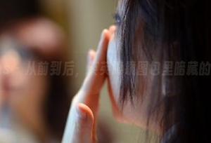 pans – 从前到后，英英眼镜图包里暗藏的趣事