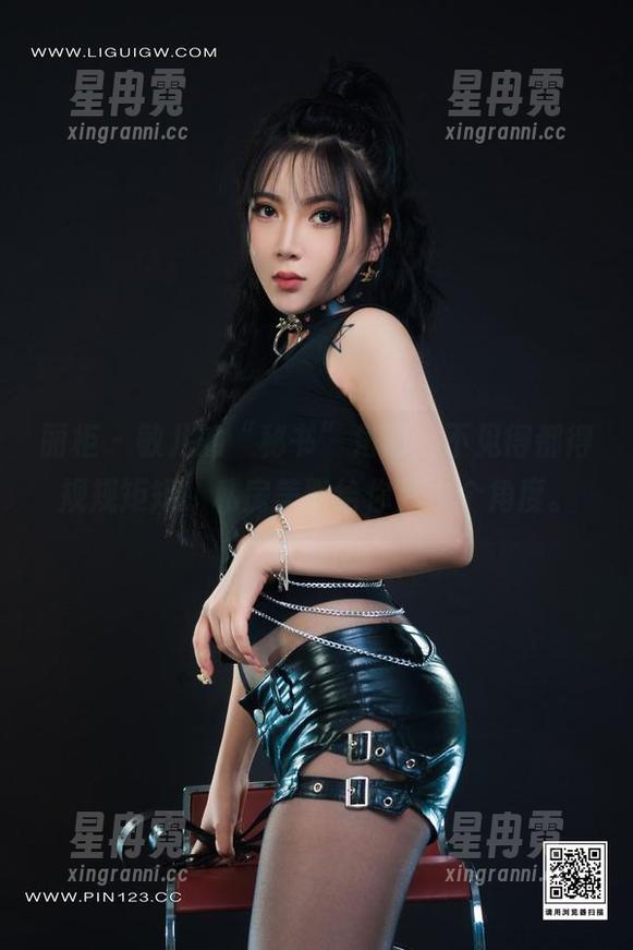丽柜 - 敏儿的“秘书”角色，不见得都得规规矩矩，私房美图给你另一个角度。