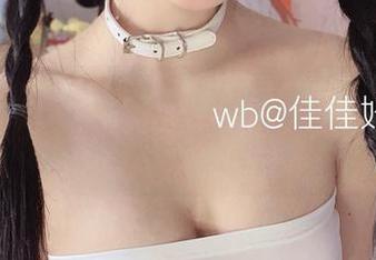 说真的，蓝色吊带体操服这件事情，佳佳酱ovo原图真瞩目，合集也给力！