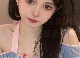 天使在这里，倦倦喵的写真让我想到了……不，该干嘛来着？