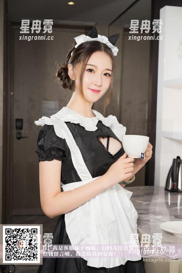 克拉女神 - 在线窥探高子琁的海边狂想，神奇合辑等你来翻牌。