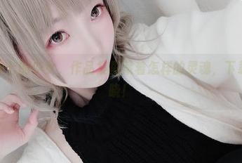 名濑弥七的少女，作品集里藏着怎样的灵魂，下载来揭晓！
