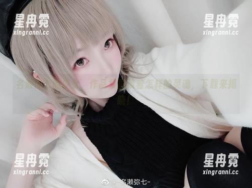 名濑弥七的少女，作品集里藏着怎样的灵魂，下载来揭晓！