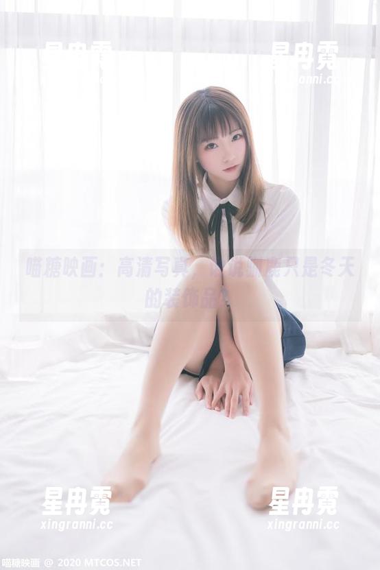 喵糖映画：高清写真，谁说驯鹿只是冬天的装饰品？