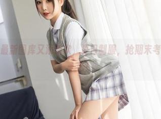 喵糖映画的最新图库又添新欢，夏日制服，抢期末考试后的清凉一击！