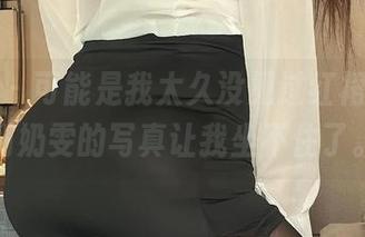 微密圈 – 可能是我太久没见过红裙了，看到奶雯的写真让我坐不住了。