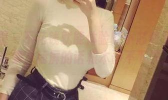 微密圈 – 不花钱就能体验的小芯酱兔女郎合集，舔屏的话根本停不下来…