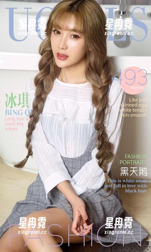 尤果网 - 图集说崔灿的女仆：轻松却又让人微微一震的观察。