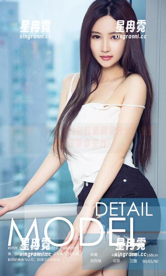 尤果网 - 李莉莉的浴缸里藏着什么？免费的资源等你来找！
