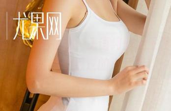尤果网 – 私拍特辑：王语纯的女王资源，装扮得像个叛逆的小精灵！