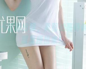 尤果网 – 若涵出镜，美图油亮得像刚从油罐里捞出来！