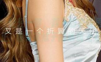 尤果网 – 轻轻一瞥，露儿的套图里，大眼睛正閃着邻家妹子的活泼光亮。