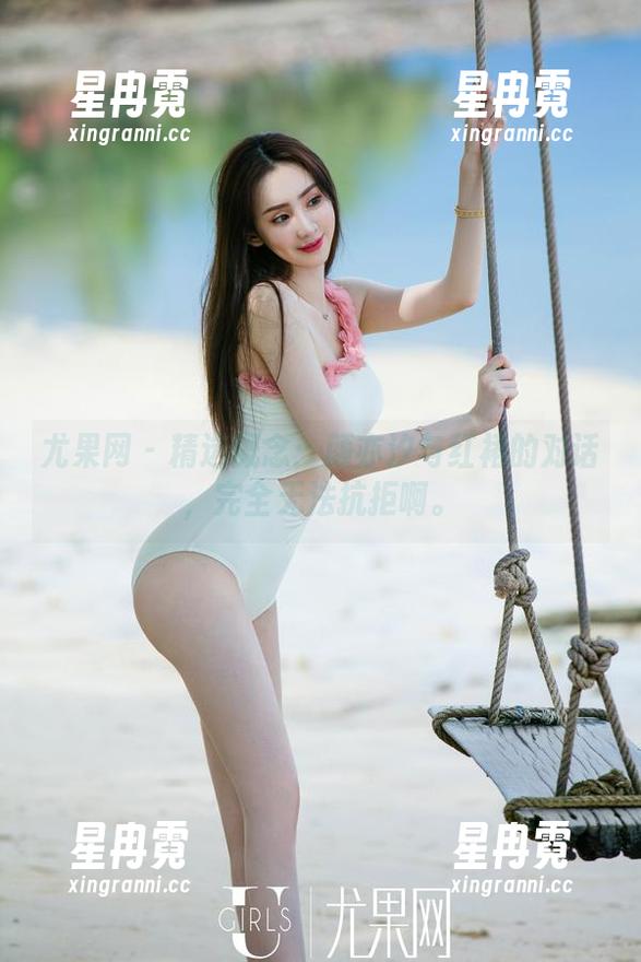 尤果网 - 精选概念：颜亦汐与红裙的对话，完全无法抗拒啊。