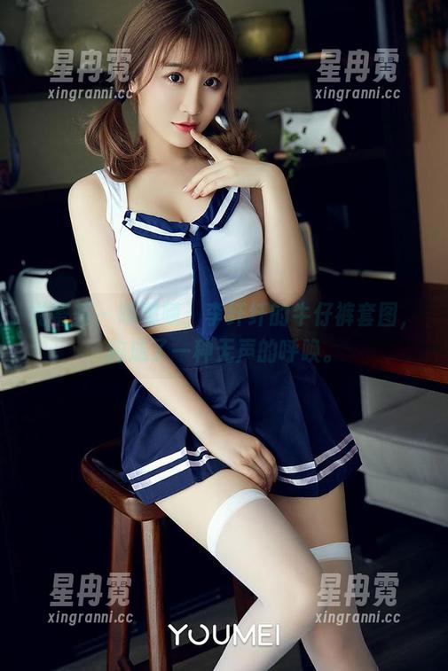 尤蜜荟 - 啧啧啧，李纤纤的牛仔裤套图，构成了一种无声的呼唤。