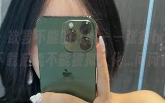 微密圈 – 欲罢不能的礼服——张鑫baby这组图片，下载后能不能被拟人化…问问你自己。