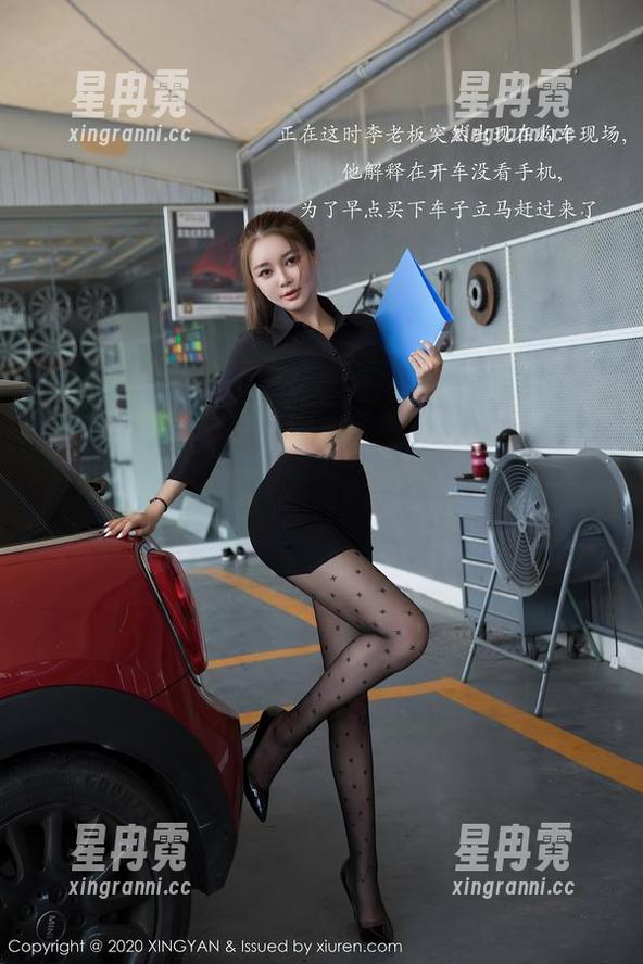 星颜社 - 黄寒娜不止是礼服，写真集里的每一寸都值得分享。