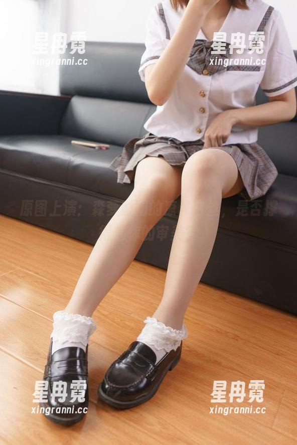 原图上演：森萝财团的凉席白丝，是否撑得起你的审美？
