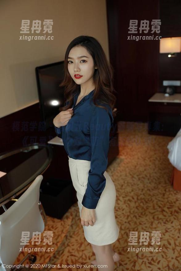 模范学院 - 唐琪儿Beauty最新写真集：《可爱》让你对“萌”有新的认知！