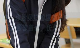 模范学院 – 你没见过的糯美子Mini，和她的毛衣资源等着你，快来一探究竟！