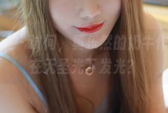 模范学院 – 试问，黄乐然的奶牛作品何以在无圣光下发光？
