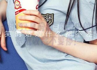 爱尤物 – 粉色+夏桐桐=原图中的小清新，壁纸收藏不要停！