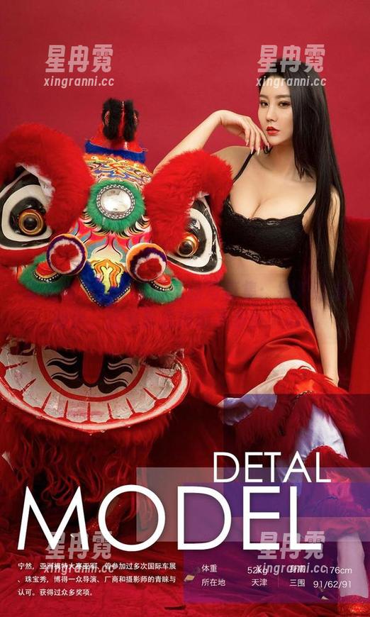 爱尤物-孟十朵 爱尤物 - 孟十朵的运动写真集:别只盯着动作,这光影里掩藏了多少小心机